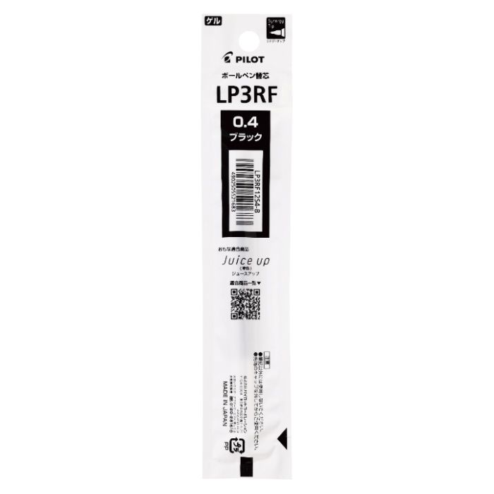 PILOT ゲルインキ ジュースアップ専用替芯 0.4mm LP3RF12S4-B