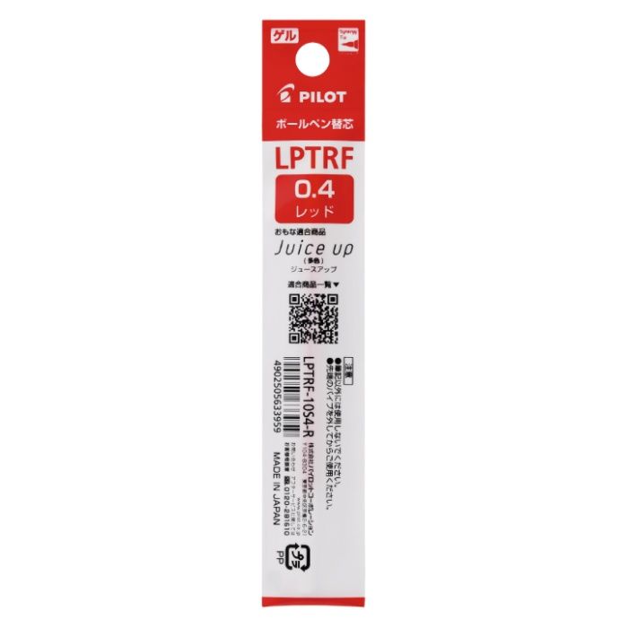 PILOT ゲルインキ ジュースアップ多色替芯 0.4mm レッド LPTRF10S4-R