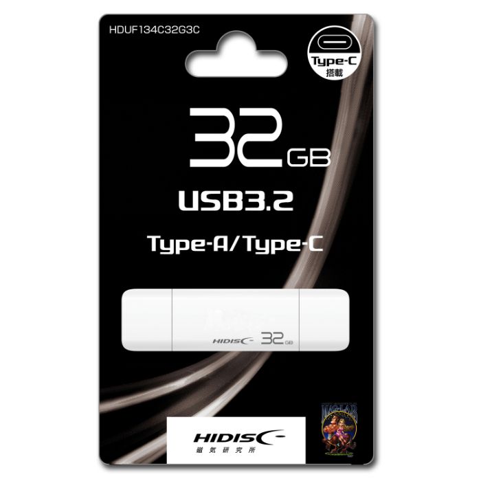 HIDISC AtoC　USBメモリ32GB HDUF134C32G3C