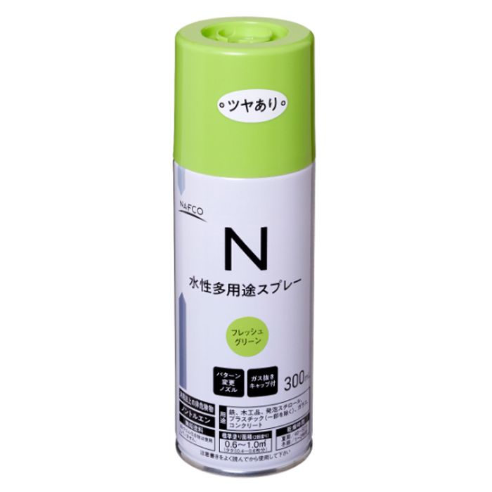 アサヒペン N水性多用途スプレー 300ml フレッシュグリーン