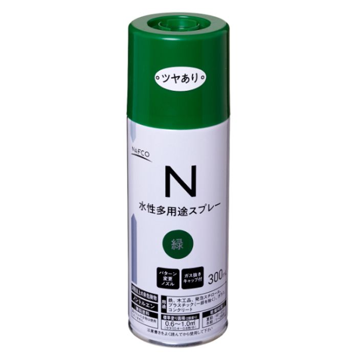 アサヒペン N水性多用途スプレー 300ml 緑