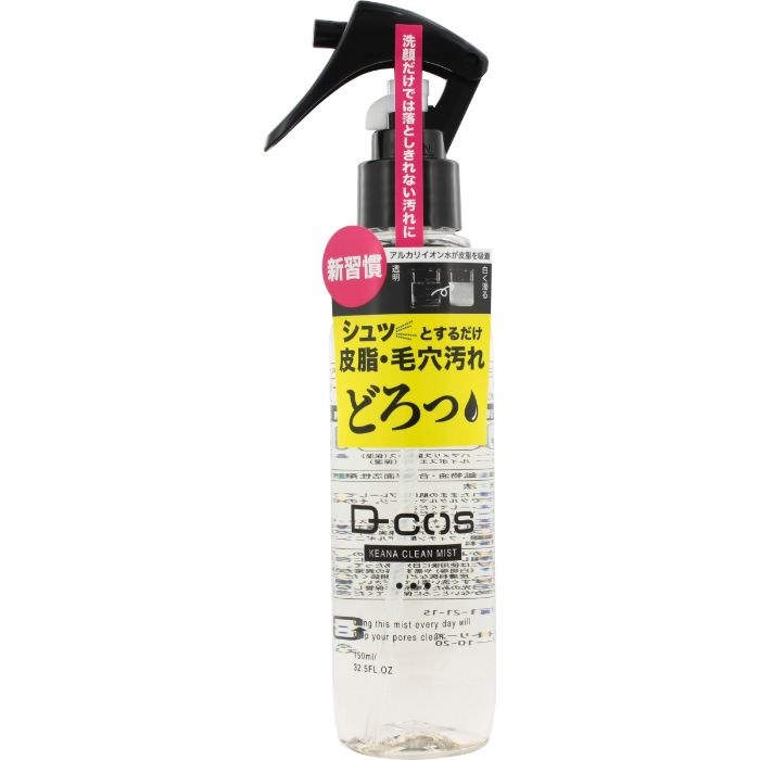 D-cos ケアナクリーンミスト 150mlの通販｜ホームセンターナフコ【公式