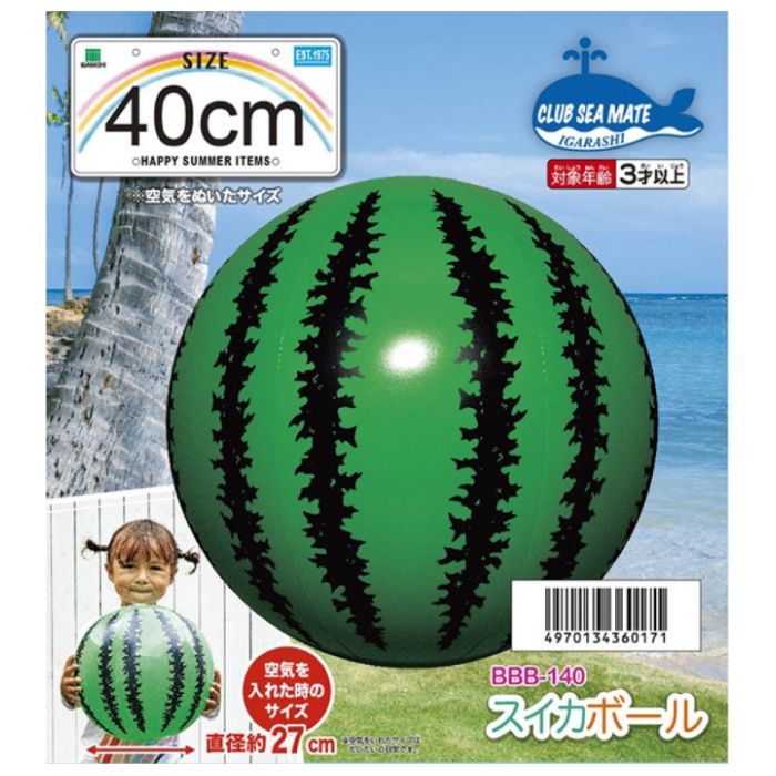 イガラシ スイカボール 40cm ビーチボールの説明画像3