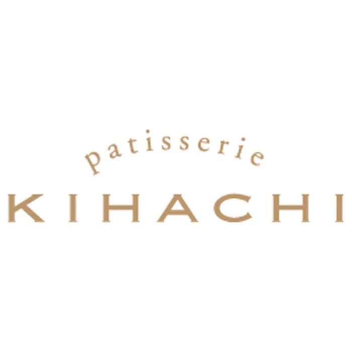 【K14513】【お歳暮】「パティスリー キハチ」焼菓子ギフト-承り締切:2025年12月11日の説明画像3