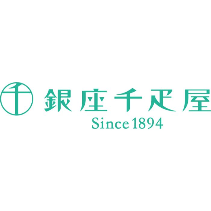 【PGS-433】【お中元】「銀座千疋屋」銀座フルーツジュレ-承り締切:2025年7月29日の説明画像3