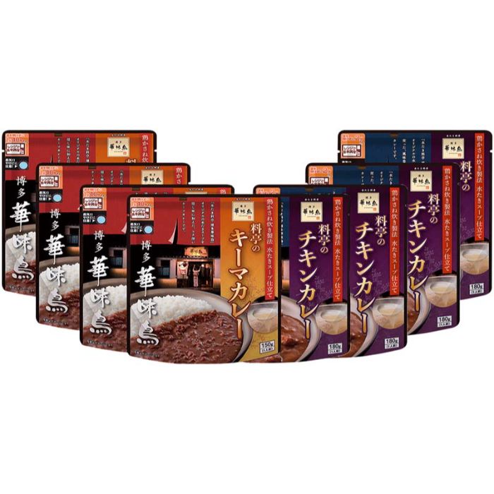 【RCS-8】【お中元】「博多華味鳥」料亭のカレー-承り締切:2025年7月29日の説明画像2