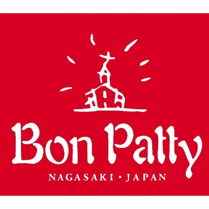 【BON-3】【お中元】「ボンパティ」雲仙ワッフル-承り締切:2025年7月29日の説明画像3