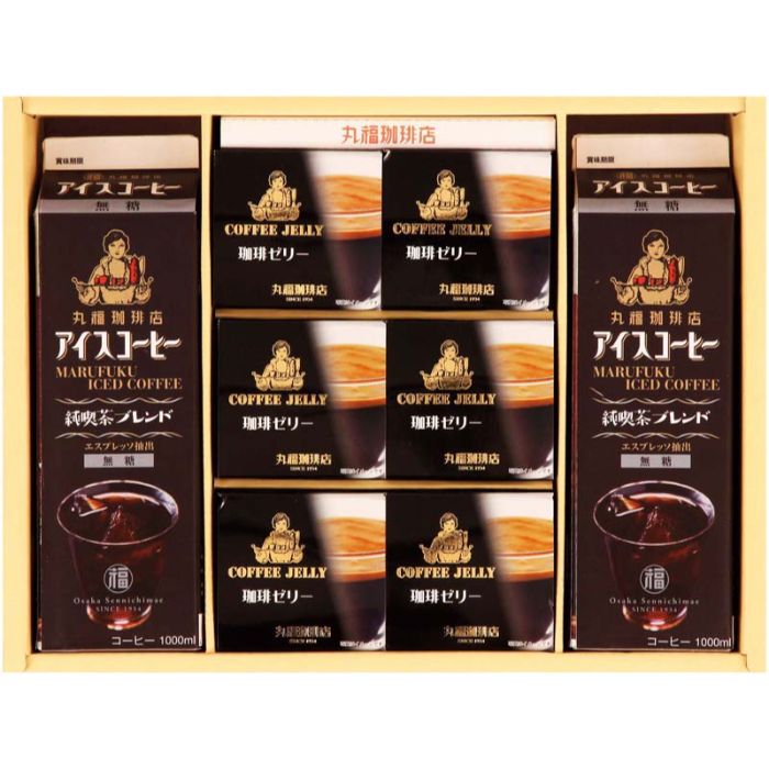 【U24-3Y】【お中元】「丸福珈琲店」アイスコーヒー&珈琲ゼリー-承り締切:2025年7月29日の説明画像2