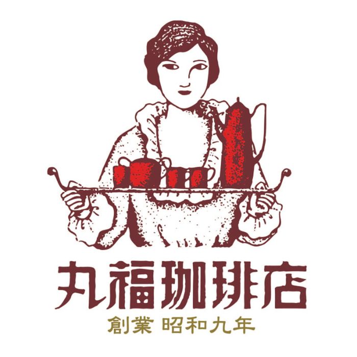 【U24-3Y】【お中元】「丸福珈琲店」アイスコーヒー&珈琲ゼリー-承り締切:2025年7月29日の説明画像3