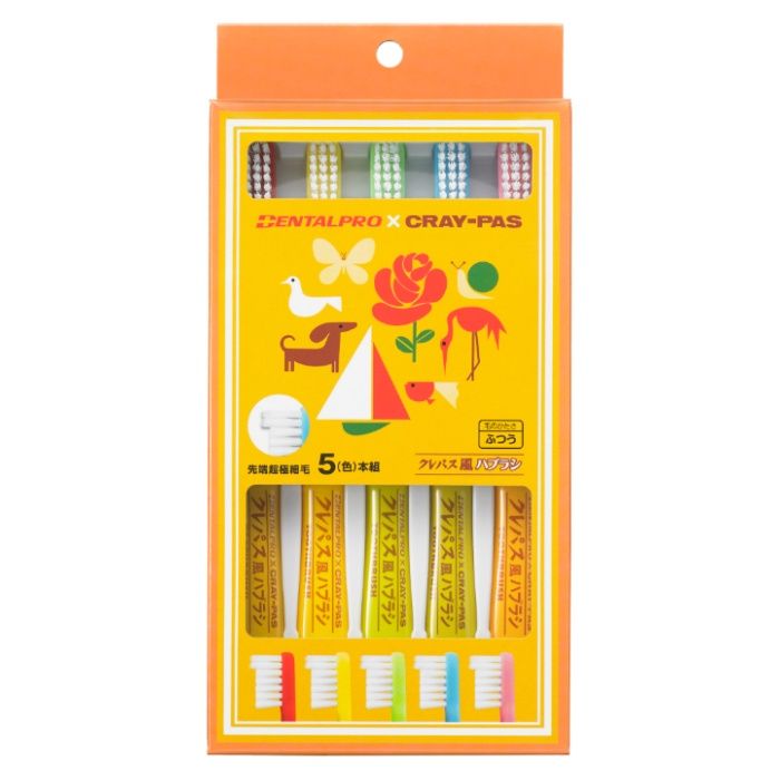 デンタルプロ クレパス風ハブラシ 5本セット