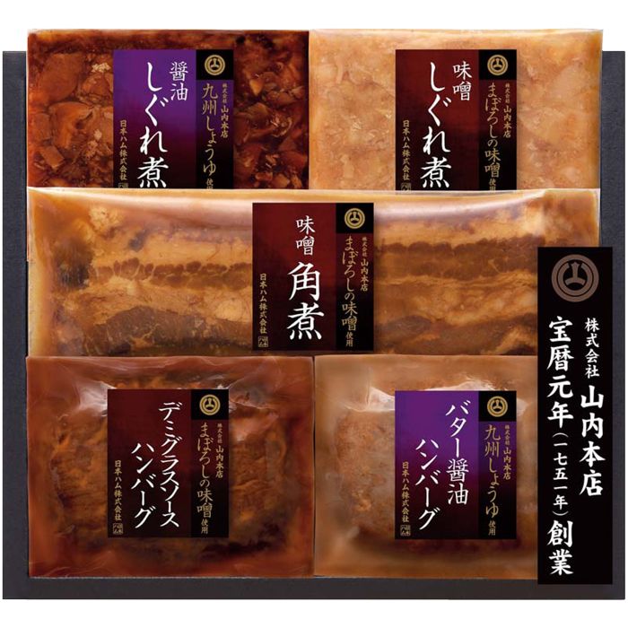 【MMS-30】まぼろしの味噌と九州醤油で作る惣菜-承り締切:2023年7月27日