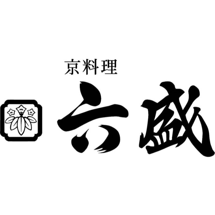 【RM-60U3F】【お中元】京料理「六盛」国産うなぎ蒲焼-承り締切:2025年7月29日の説明画像3