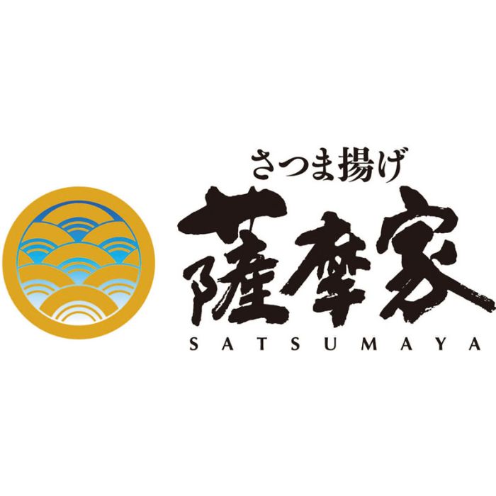 【Y4-13】【お中元】「薩摩家」さつま揚げ-承り締切:2025年7月29日の説明画像3