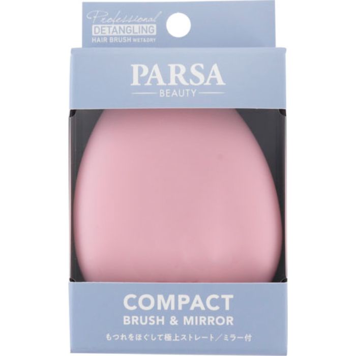 インフィニティー PARSAコンパクトブラシ ミラー付き ピンク