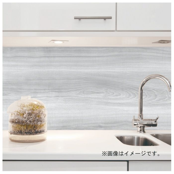 リメイクシート 木目 45×180cm グレー