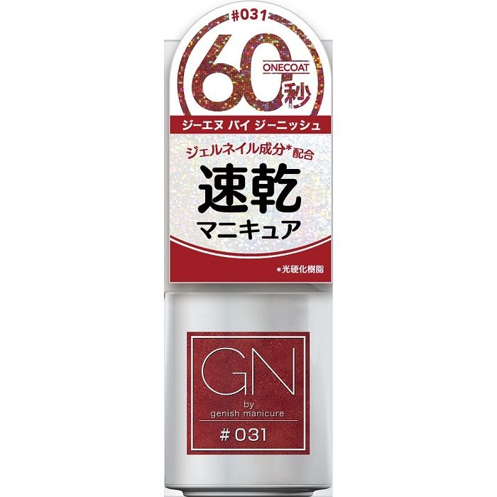 GN by Genish Manicure ジーエヌ バイ ジーニッシュマニキュア #031 ガーネット