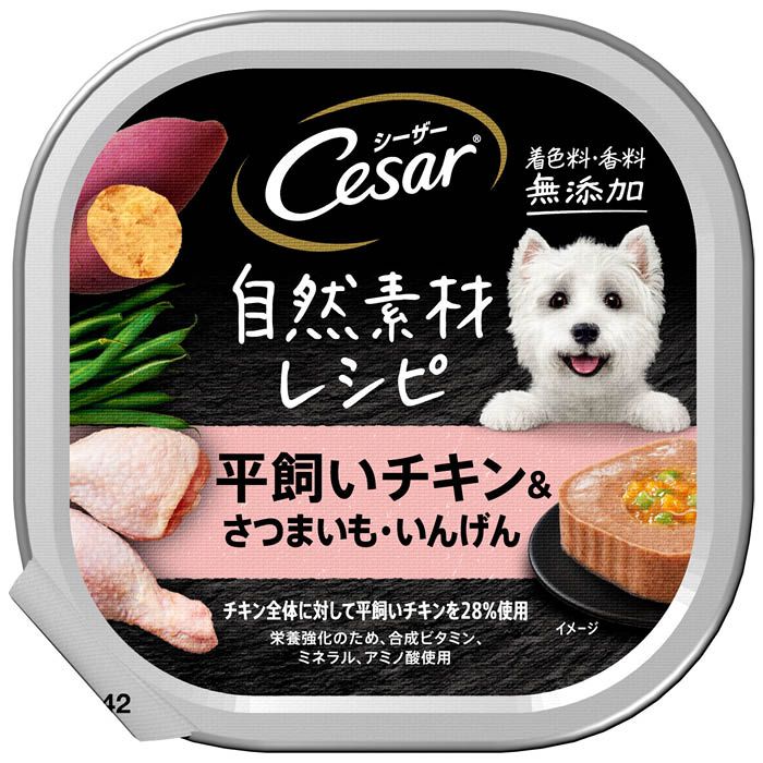 マースジャパン シーザー　自然素材チキン&サツマイモ 85g
