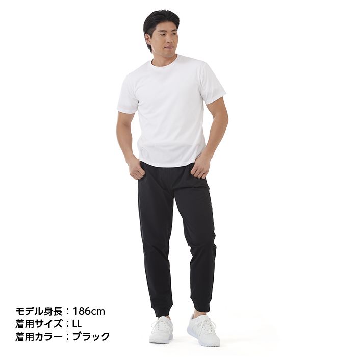 ナフコオリジナル ストレッチジョガーパンツ NFC-255 ブラック 3L
