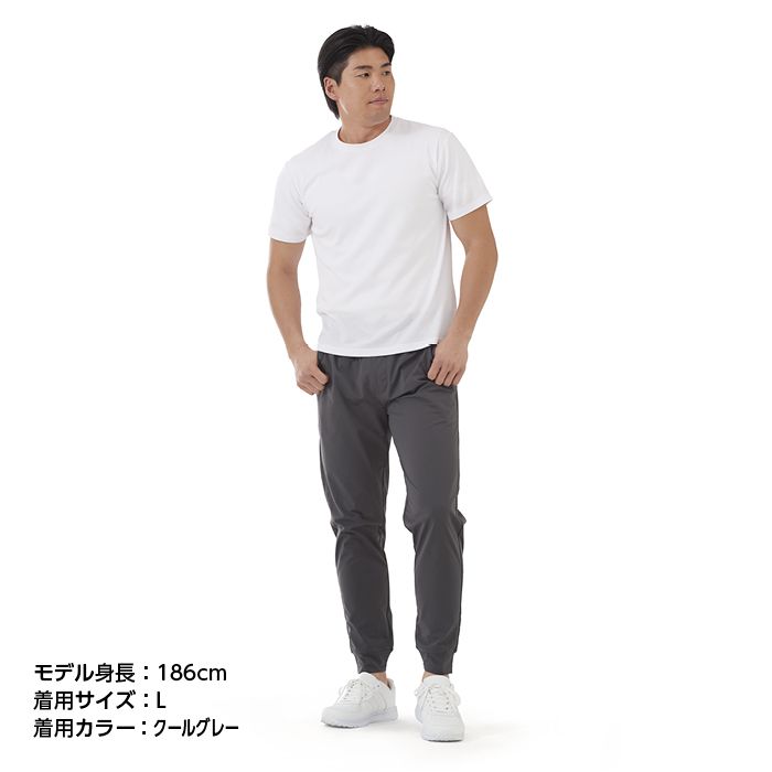 ナフコオリジナル ストレッチジョガーパンツ NFC-255 クールグレー 3L