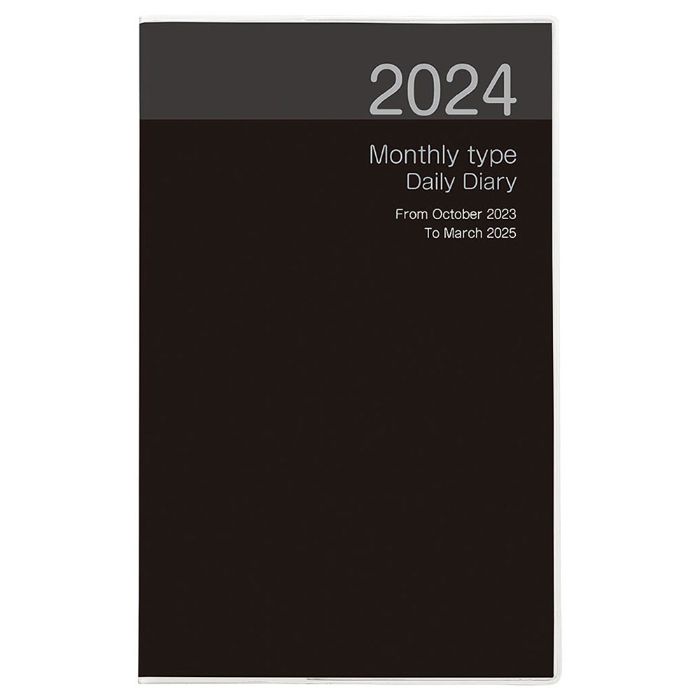 2024 ナカバヤシ カジュアル手帳 NS-001-24D