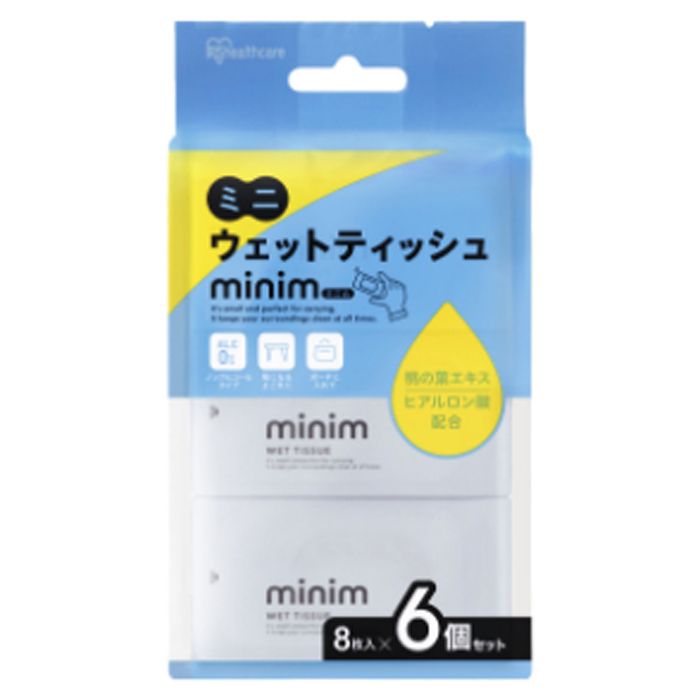 アイリスオーヤマ ミニウェットティッシュ minim 8枚入×6個 PWT-6PN