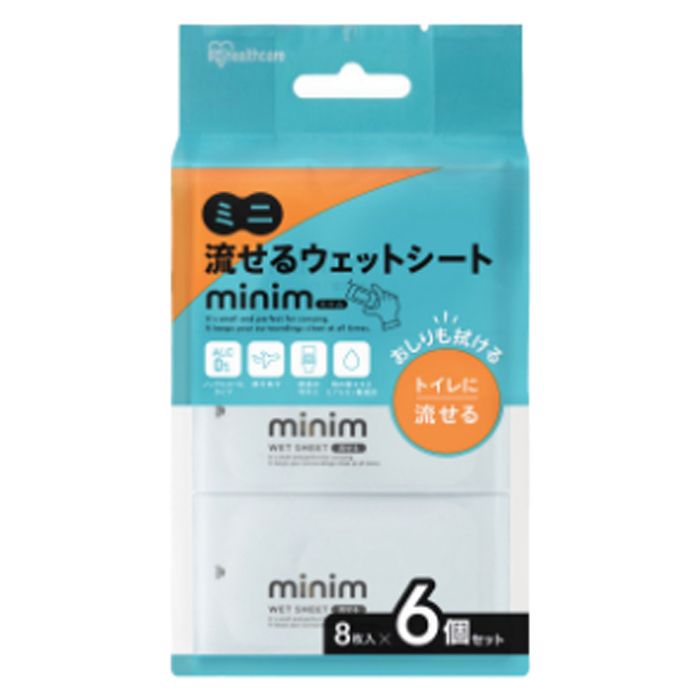 アイリスオーヤマ ミニ流せるウェットシート minim 8枚入×6個 POF-6PN