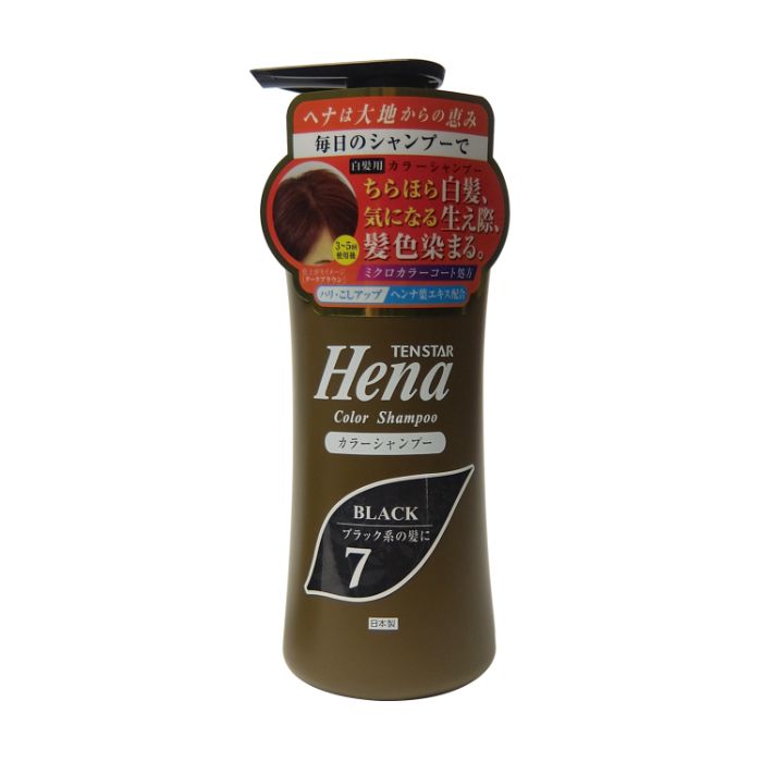 テンスター カラーシャンプー ブラック 300ml