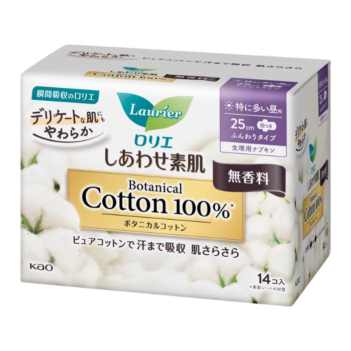 花王 ロリエ しあわせ素肌 Botanical Cotton100% 特に多い昼用25cm 羽つき 14個