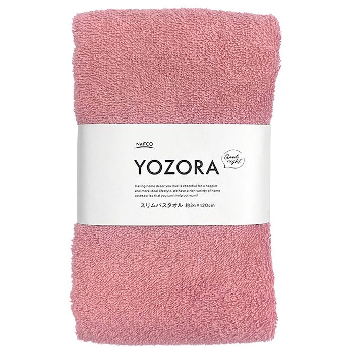 YOZORA スリムバスタオル ローズ(RO)