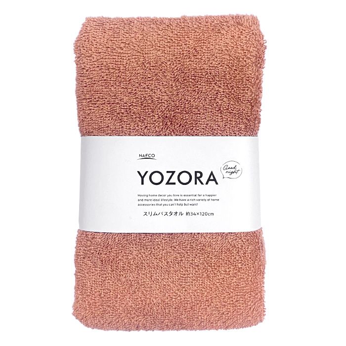 YOZORA スリムバスタオル コーラル(CO)