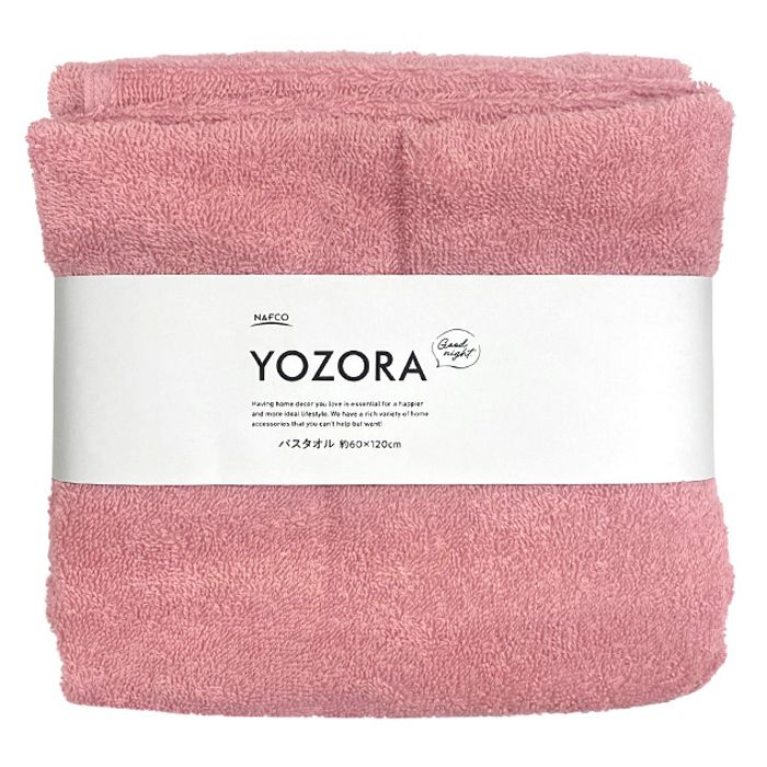 YOZORA バスタオル ローズ(RO)
