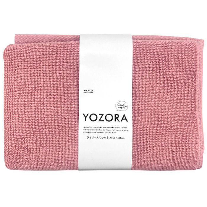 YOZORA タオルバスマット ローズ(RO)