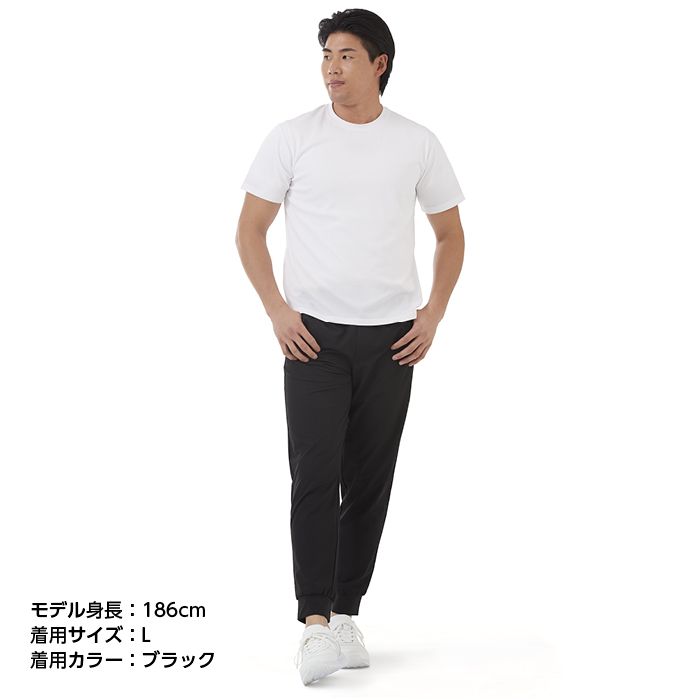 ナフコオリジナル 軽量ジョガーパンツ NF-262 ブラック L
