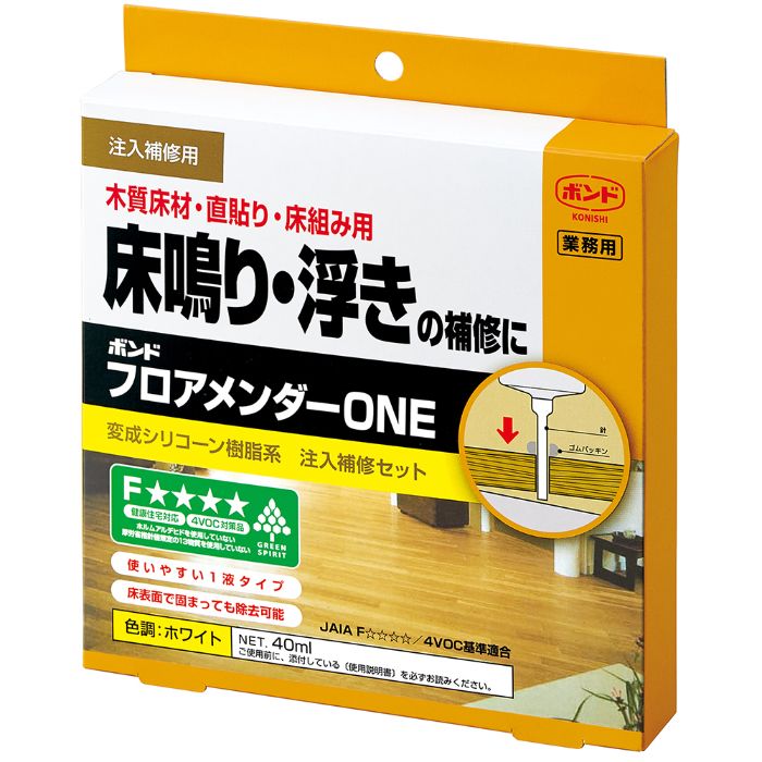 コニシ フロアメンダ―ONE 40ml 05940