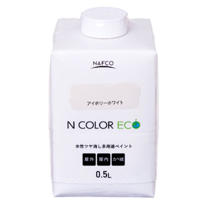 N水性多用途ペイント NカラーECO 0.5L アイボリーホワイト