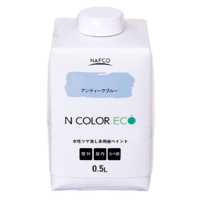 N水性多用途ペイント NカラーECO 0.5L アンティークブルー