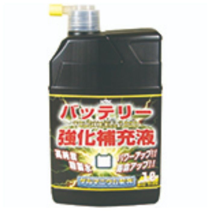 古河薬品工業 バッテリー強化補充剤タフセル1000 1L