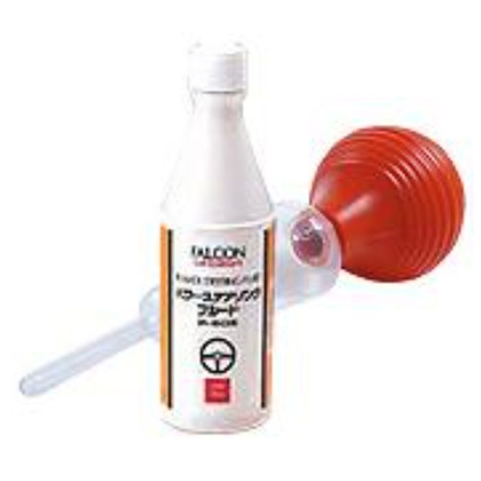 古河薬品工業 パワーステアリングフルード 淡黄色　250ml