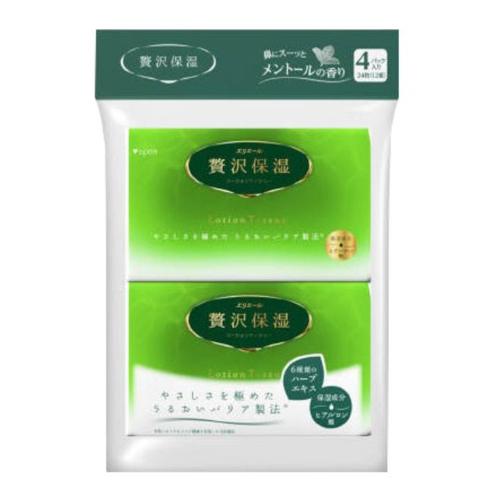 大王製紙 エリエール 贅沢保湿 鼻爽快メントール ローションティシュー 1パック12組入り×4 ポケットティシュー