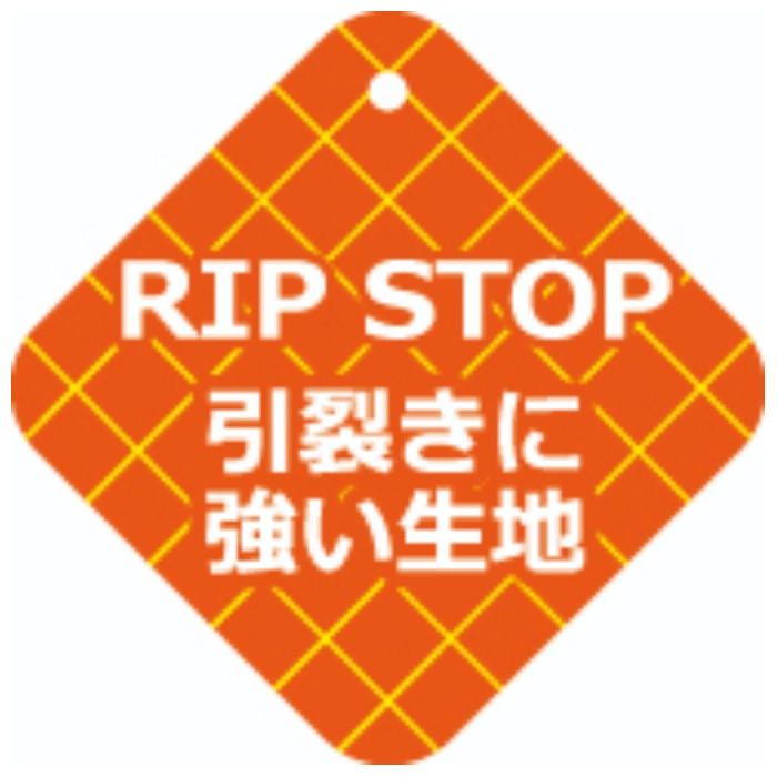 NKR-008　ワーキングヤッケ ODグリーン　Lの説明画像2