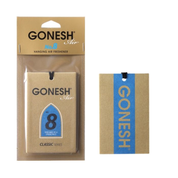 大香 Gonesh　ハンギングエアーフレッシュ No.8