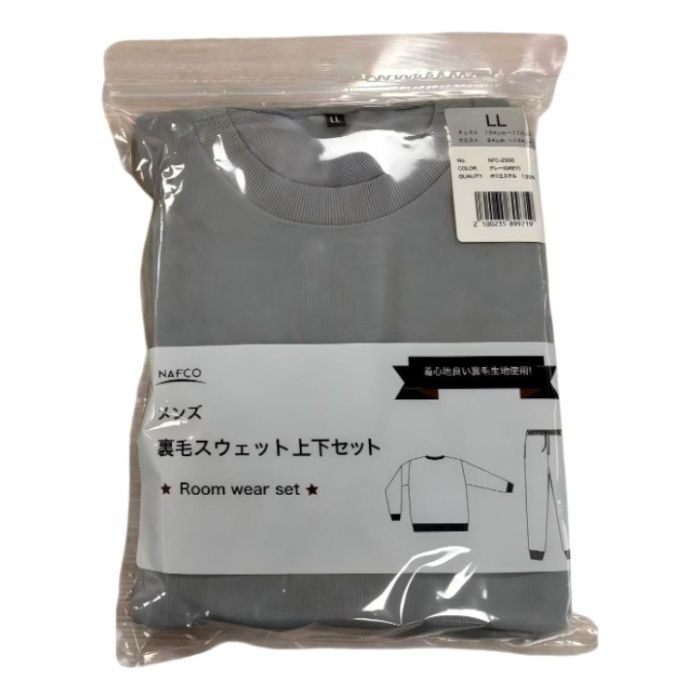 メンズ裏毛スウェット上下セット グレーLL