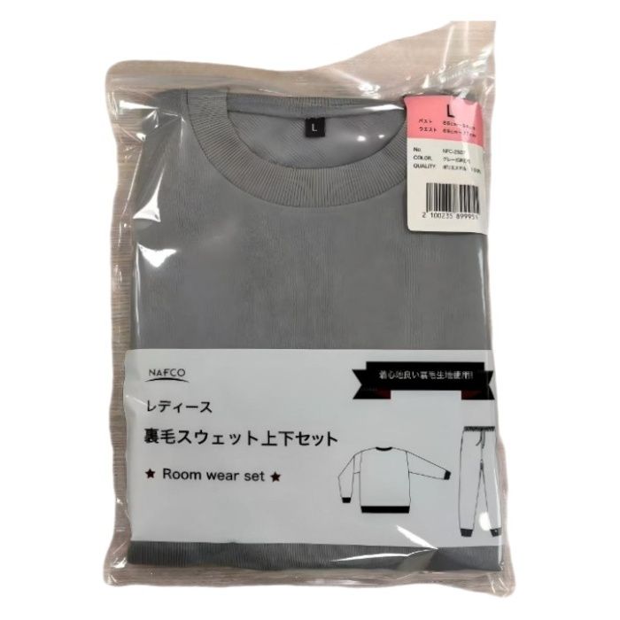 レディース裏毛スウェット上下セット グレーL