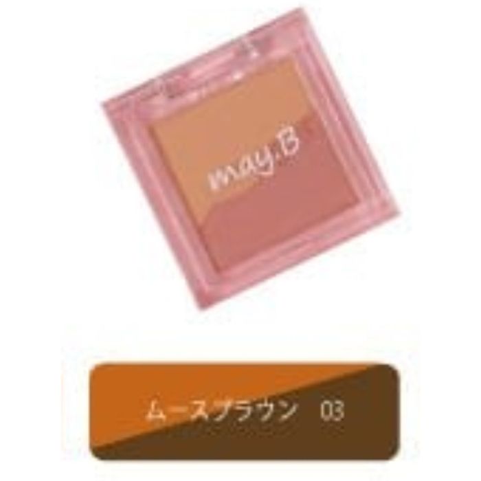 May.B(メイビ) mバイカラーアイシャドウ ムースブラウン