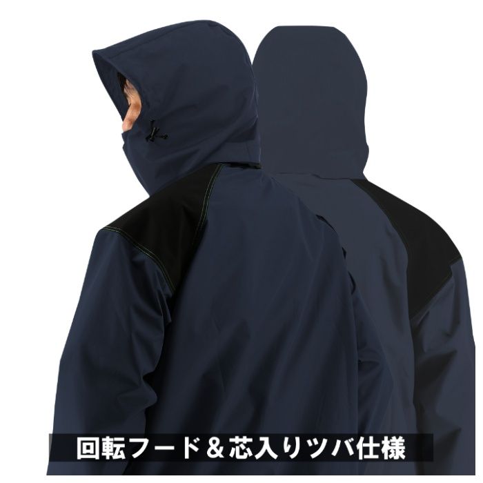 弘進ゴム [ストームバスター]透湿LIGHTレインスーツ B-1300 カーキ Lの説明画像3