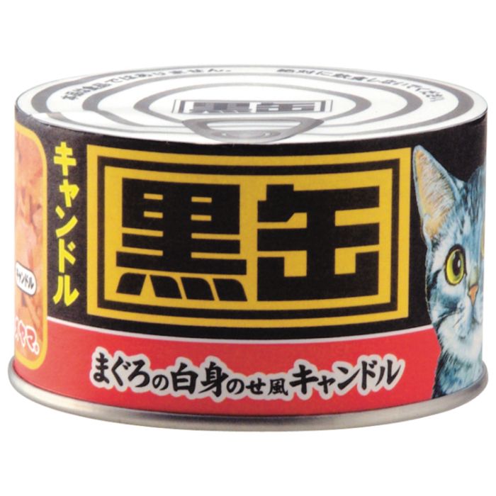 カメヤマ 黒缶キャンドル 1個入