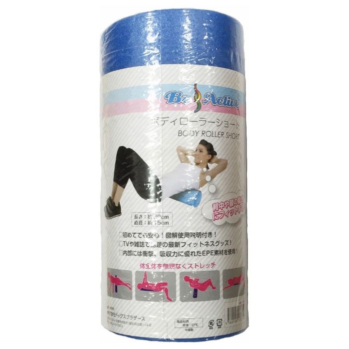 BeActive ボディローラーショート NR-3759の説明画像2
