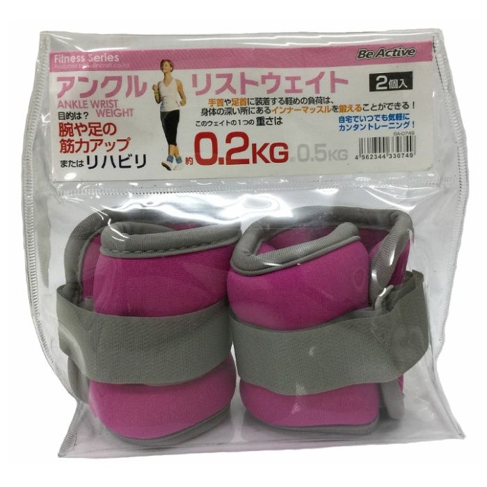 NatuRani アンクルリストウエイト0.2kg NR-2402の説明画像2
