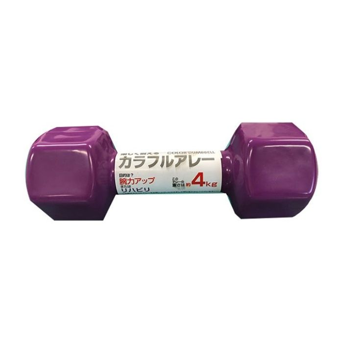 NatuRani カラフルアレー4kg NR-2037の説明画像2