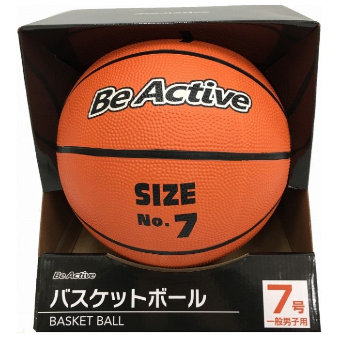 BeActive ゴムバスケットボール7号 BA-5144の説明画像2